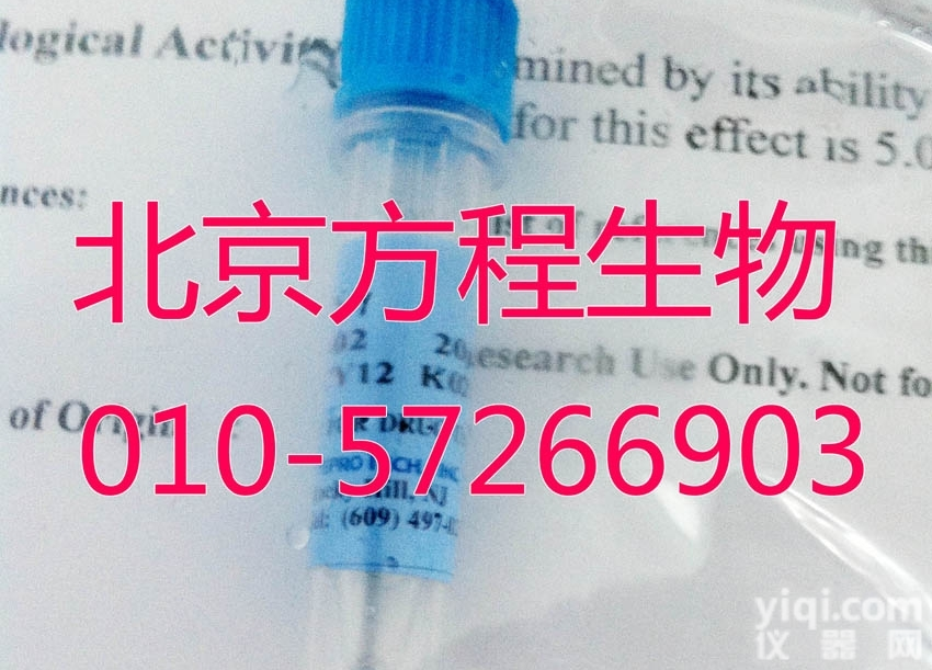 100-09  Peprotech <em>重组</em>人甲状旁腺激素相关蛋白（<em>Human</em> <em>PTHrP</em>...