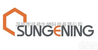 Acridine  吖啶 <em>标准品</em>