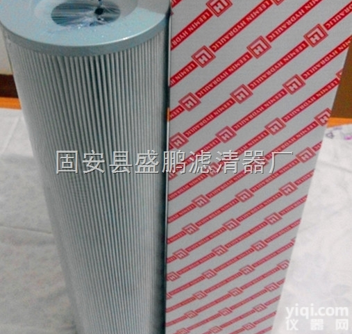 <em>SFBX</em>-<em>400</em>*10潍坊回油滤芯价格