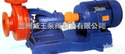 FS型卧式<em>玻璃钢</em><em>化工泵</em>，卧式<em>化工泵</em>