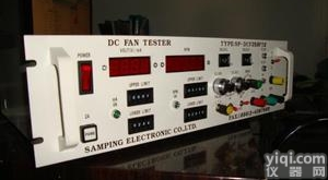 WH/SP-DCF358FT2  北京DC<em>直流无刷</em><em>风扇</em><em>测试仪</em>