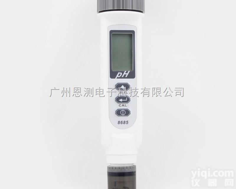 AZ-<em>8685</em>  台湾衡欣 PH测试仪 AZ<em>8685</em> <em>酸碱度计</em> 笔式PH计
