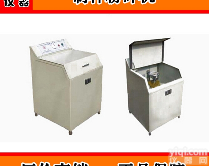 MZ100  <em>密封</em>式制<em>样机</em> 全<em>密封</em>结构 实验室制<em>样机</em> 制样粉碎机【厂价直销】