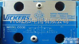 VICKERS齿轮<em>马达</em>@江苏<em>总经销</em>