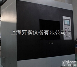 EK30021  <em>VW-1大型燃烧试验机</em>