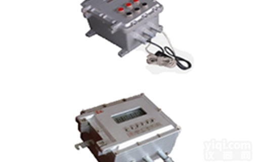 各种规格防爆<em>衡器</em>  防爆秤<em>厂家</em>|证书齐全|<em>价格</em>公道