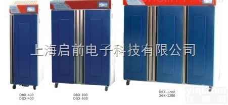 低温<em>培养箱</em>  低温<em>培养箱</em> 低温恒温<em>培养箱</em> 厂家 <em>生产厂家</em>