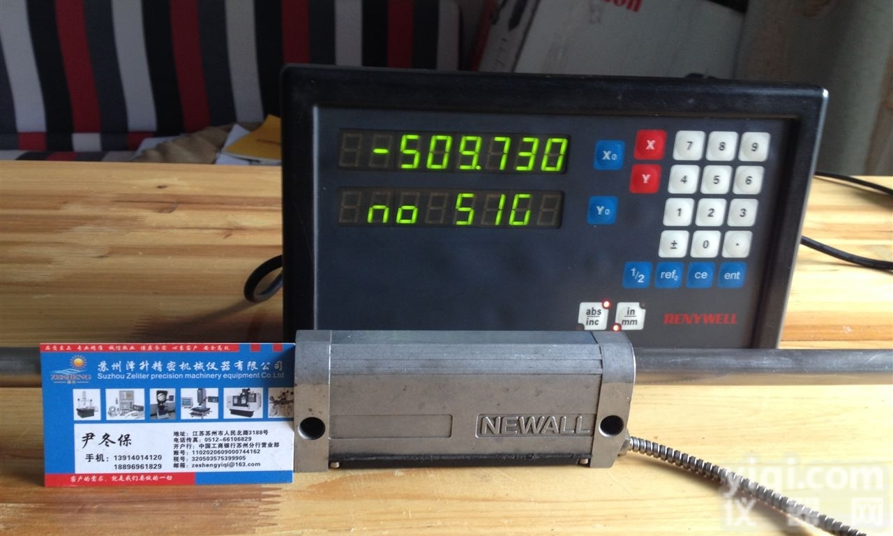 RENYWELL雷尼<em>威尔</em>RDS2000|RDS3000球栅<em>数显</em>表Z低价