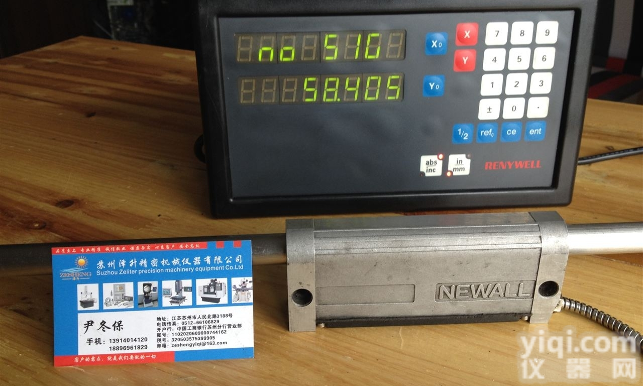 RENYWELL<em>雷尼</em><em>威尔</em>球栅<em>数显</em>表-RDS2000/RDS3000机床...