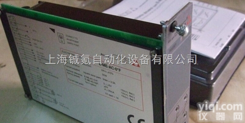 DHI-<em>0714</em>/WP-X 230/50  atos阿<em>托斯</em><em>比例阀</em>