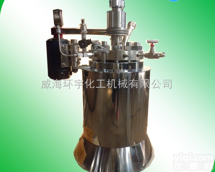 实验室<em>反应釜</em>厂家<em>GSH</em>
