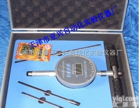 沈阳WG-VI填土<em>密实</em>度<em>检测仪</em> 大连填土<em>密实</em>度<em>检测仪</em>