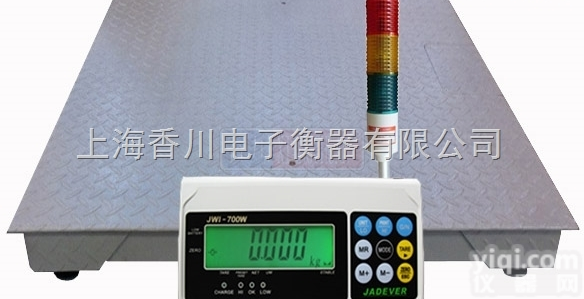 DCS-XC-A  上海供应标签<em>打印机</em>地磅 <em>小型</em>地磅 小地磅平台秤