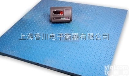 朗科2吨3吨A12E电子地磅秤<em>花纹</em>板<em>防滑</em>电子地磅厂家