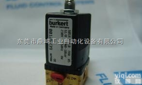 6027  德国原装BURKERT<em>电磁阀</em><em>型号</em>,<em>宝德</em>BURKERT<em>电磁阀</em>选型