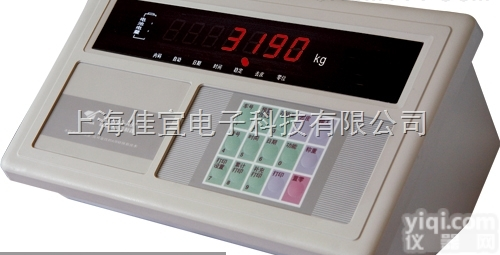 <em>耀华</em><em>仪表</em>-<em>耀华</em>地磅<em>仪表</em>-XK3190<em>耀华</em><em>仪表</em>
