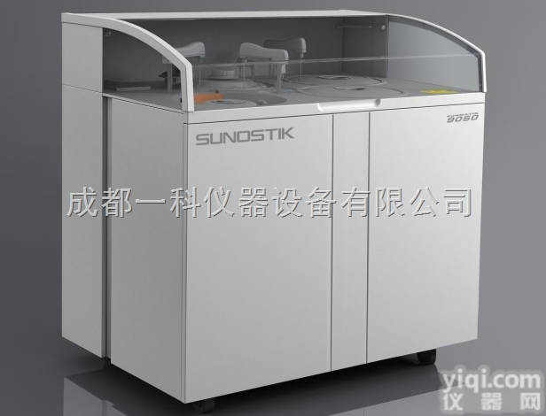 SUNMATIK-9050  分离式全自动生化分析仪--<em>长春</em><em>赛诺</em><em>迈德</em>