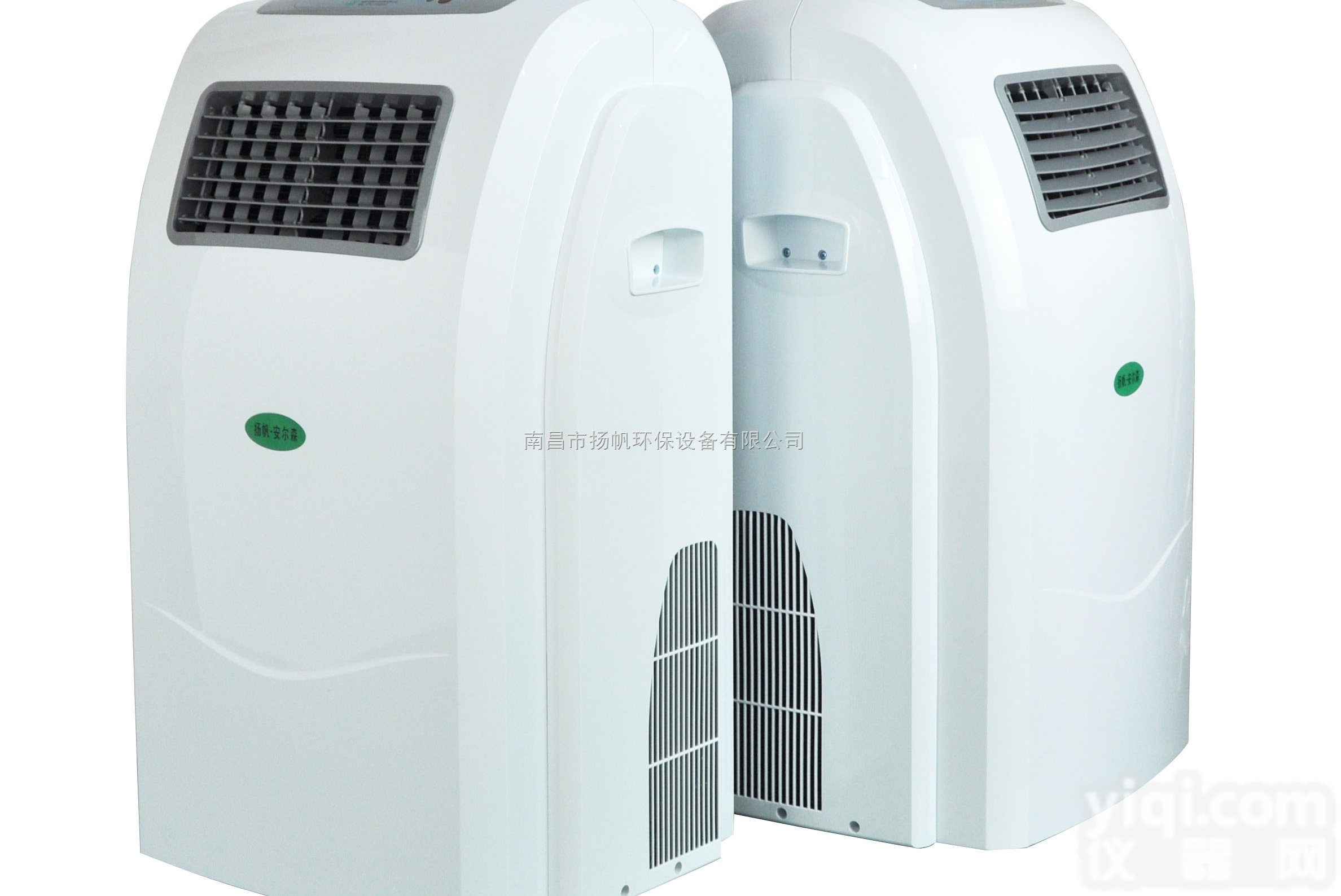 YF/ZX-Y100  供应无锡循环风紫外线消毒机（<em>移动式</em>）上海<em>空气净化</em>器 江苏南京镇江等城市...