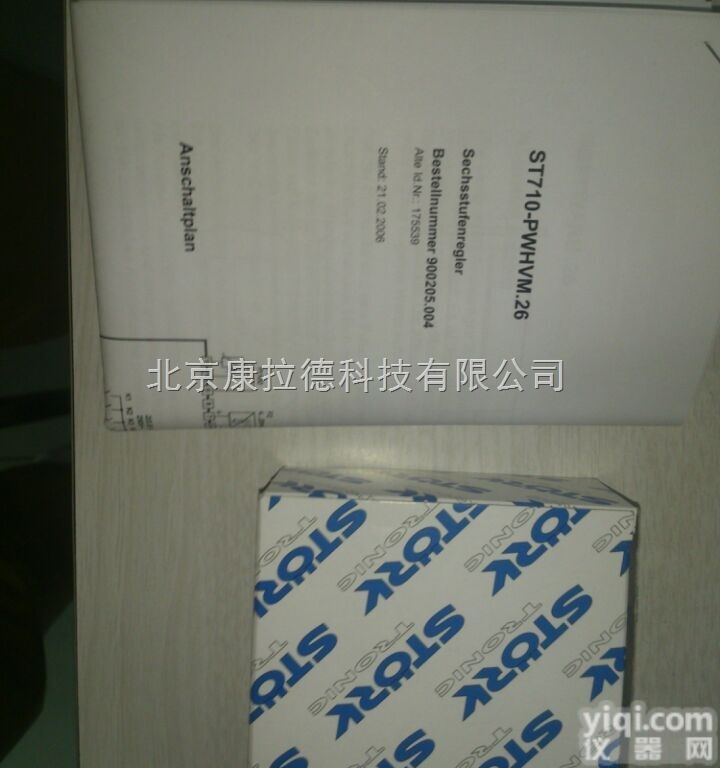 ST7<em>10</em>-JB1BV.<em>10</em><em>温控器</em>温控开关