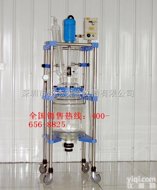 <em>珠海</em>10L双层<em>玻璃</em><em>反应釜</em>/双层<em>玻璃</em><em>反应釜</em>价格报价