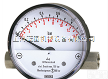 700.01, 700.02  威卡带磁性活塞<em>差压</em>表