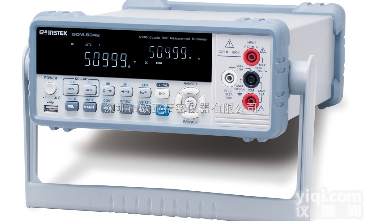 固纬Gwinstek <em>GDM</em>-<em>8341</em> 台式数字<em>万用表</em>