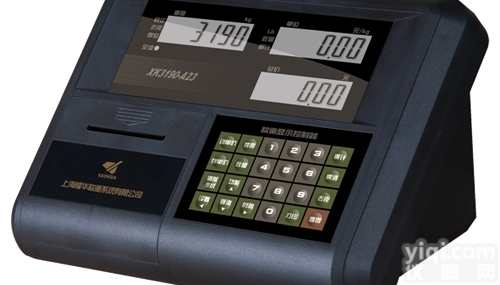 XK3190-A23P  耀华300公斤<em>计数</em><em>打印</em><em>电子秤</em>，表头<em>打印</em>小票<em>电子秤</em>低价促销（经济划算款）