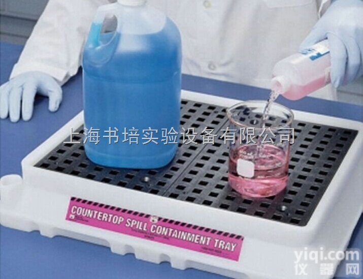 30.5 x 43 x 10cm  实验室盛漏平台/防<em>渗漏</em><em>托盘</em>/桌面式防漏平台/化学试剂盛漏<em>托盘</em>/聚乙烯塑...