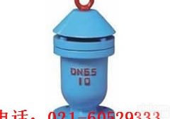 P41X  <em>自动</em>排<em>气阀</em>P41X