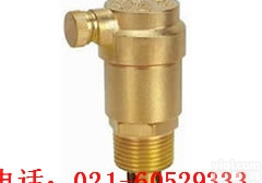 AVAX  AVAX型<em>黄铜</em>排<em>气阀</em><em>自动</em>排<em>气阀</em>