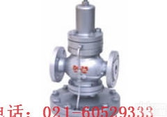 Yt11H  加大<em>薄膜</em>型高<em>灵敏度</em><em>减压阀</em>Yt11H