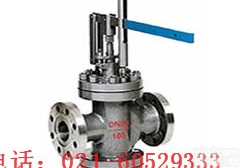 <em>Y63H</em>  <em>高温高压</em>蒸汽<em>减压阀</em><em>Y63H</em>