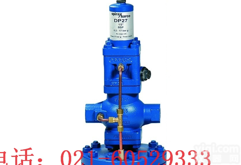 <em>Y63H</em>  <em>高温高压</em>蒸汽<em>减压阀</em><em>Y63H</em>蒸汽管