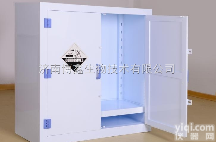 <em>PP化学品柜</em>