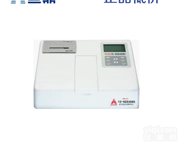 PR-260  国产高质量<em>食品安全</em><em>检测仪</em>，<em>食品安全</em><em>检测仪</em>价格，<em>食品安全</em><em>检测仪</em>批发
