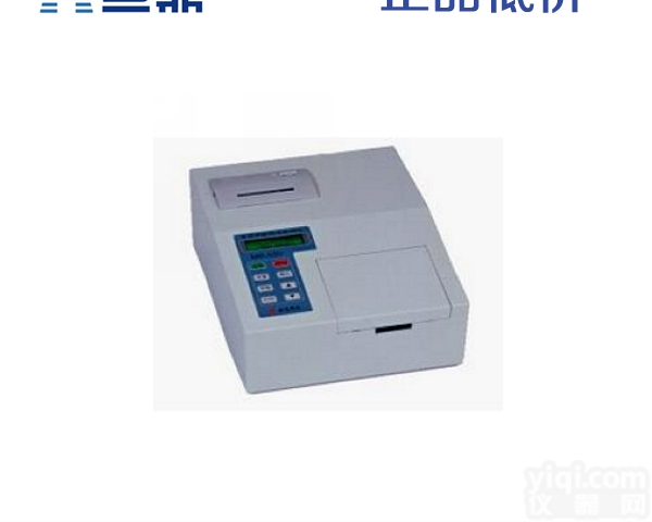 MR-661  <em>抗生素</em>快速<em>检测仪</em>，药物<em>残留</em>测定仪，食品安全<em>检测仪</em>批发