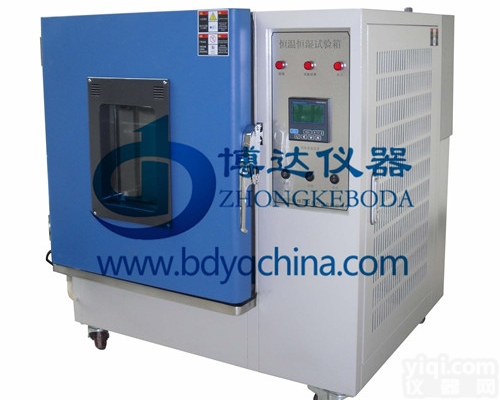 HS-500  <em>天津</em>恒温恒湿<em>试验箱</em>，北京<em>湿热</em><em>试验箱</em>（中科博达）