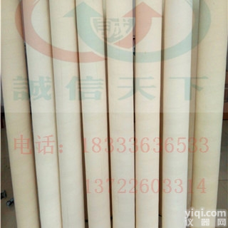 1202846  <em>聚结</em>器<em>滤芯</em><em>聚结</em><em>滤芯</em>