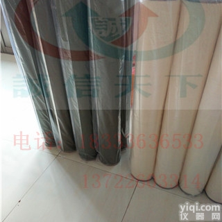 150*<em>666</em>  150*<em>666</em>聚结滤芯