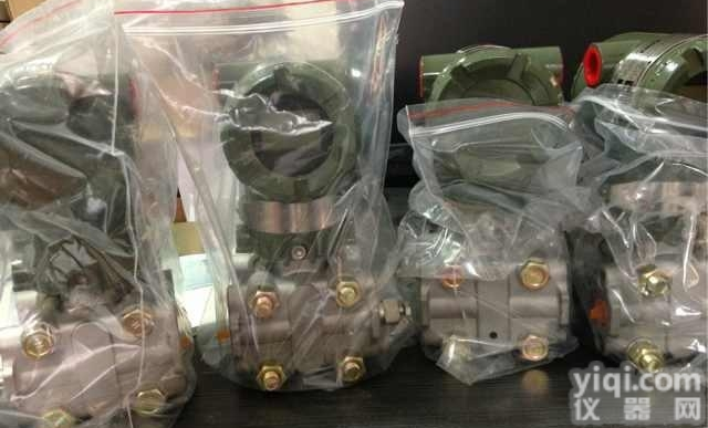 <em>EJA440A</em>  <em>EJA440A</em>高<em>压力</em><em>变送器</em>