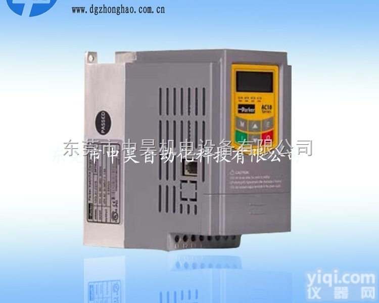 <em>690</em>-4310450B0-BF0P00  防爆<em>变频器</em><em>690</em>变频节能 输入输出电压<em>690</em>VAC