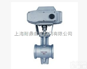 电动V型<em>调节</em><em>球阀</em>  <em>电子式</em>电动V型<em>调节</em><em>球阀</em>-16C DN200
