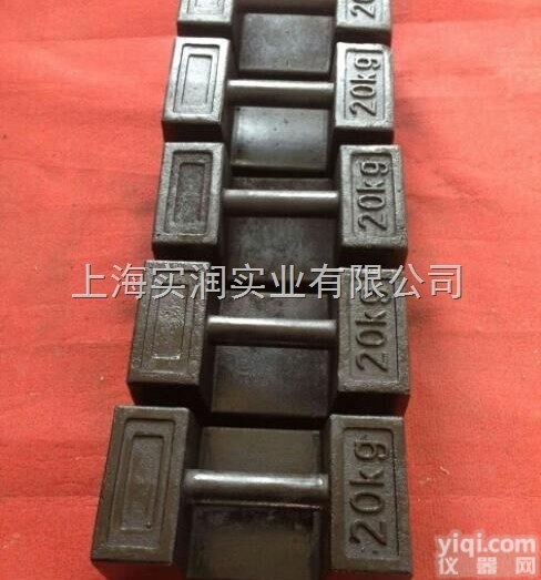 铸铁法码一个重25公斤.湖南<em>常德</em>25kg<em>标准</em><em>砝码</em>