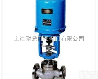 ZXP<em>系列</em>  ZXP<em>系列</em>气动薄膜直通单座调节阀特价厂家<em>自销</em>q1589083869