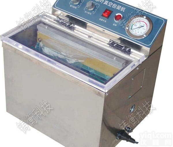 真空包装机  鸡翅<em>台式真空包装机</em>