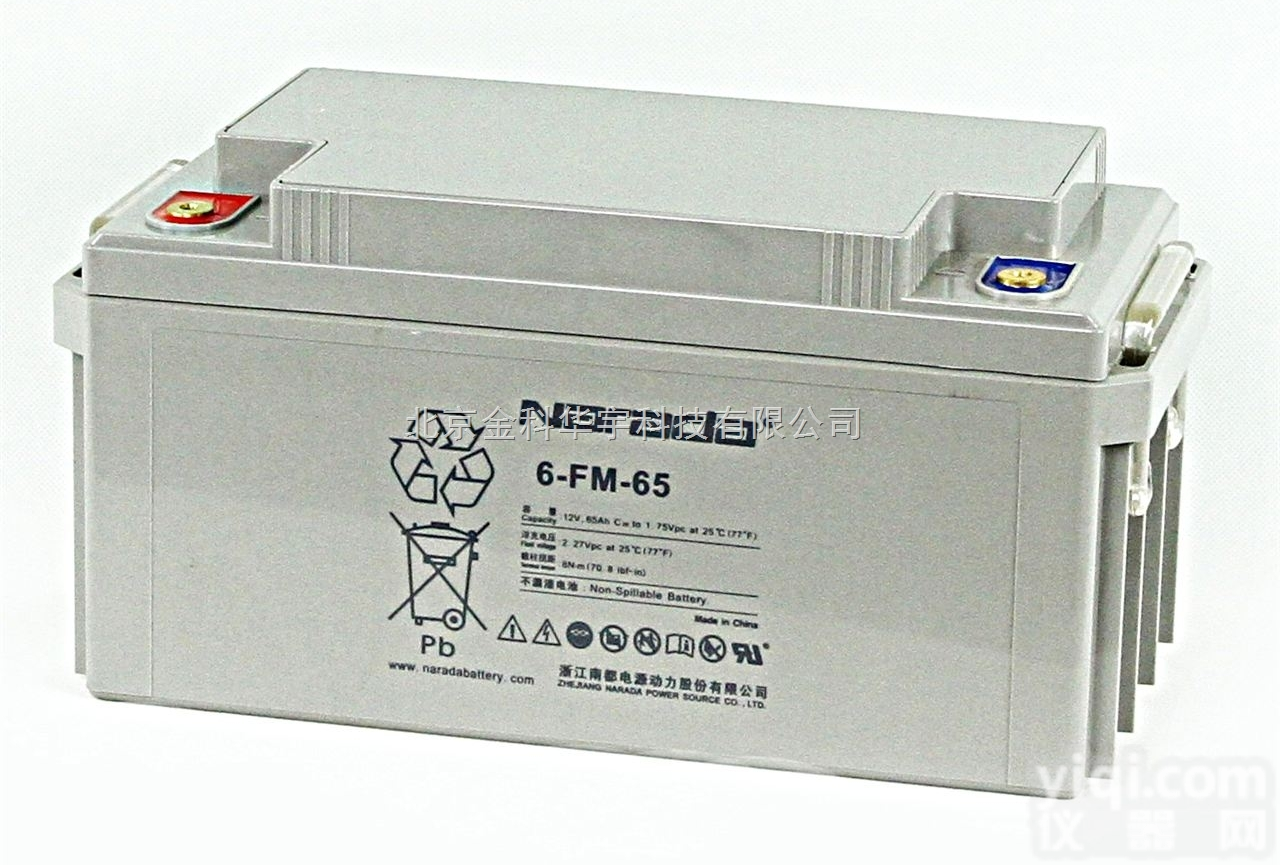 <em>南都</em>Narada<em>蓄电池</em>6-FM-38/12v38ah型号参数！