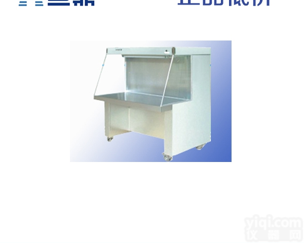 SW-CJ-1BU  SW-CJ-1CU  <em>单人</em><em>单面</em>水平<em>净化</em>工作台，双人<em>单面</em>水平<em>净化</em>工作台，<em>净化</em>工作台价格