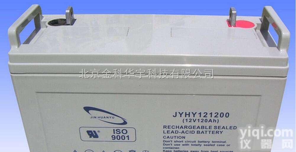 金源环宇<em>蓄电池</em>  阀控<em>密封</em>式铅酸<em>蓄电池</em>
