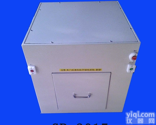 <em>隔音</em>箱  冠雄达专注<em>隔音</em>箱生产10年，专业的研发团队打造高质量<em>隔音</em>箱