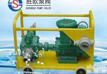 KYB型  KYB型滑片式自吸泵（<em>自吸滑板泵</em>）